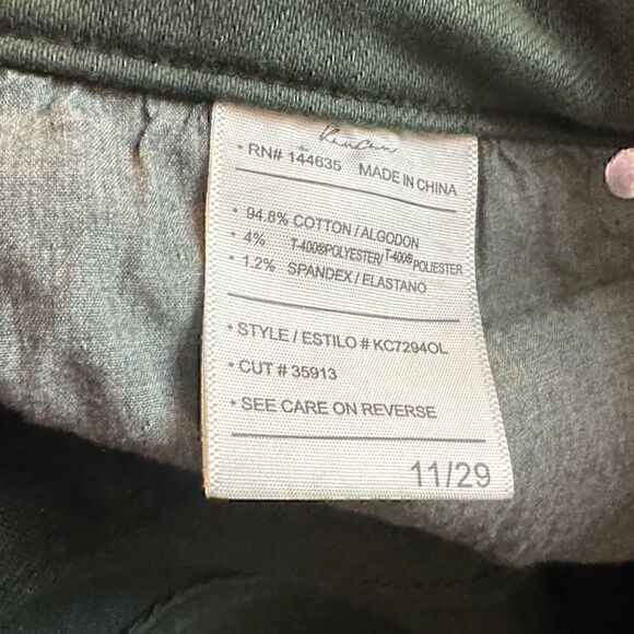 ‎KanCan || Gia High Rise Skinny Jean Hunter Green - Picture 8 of 11